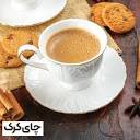 چای کرک